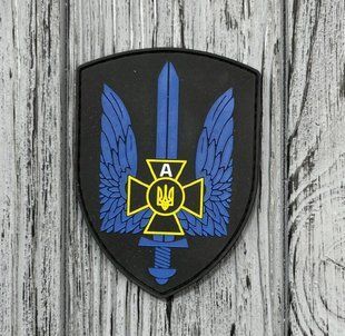 Шеврон "PILOT" #3 "ТРИЗУБ" №1 фото