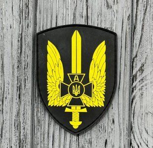 Шеврон "ТРИЗУБ" №2 "ТРИЗУБ" №2 фото