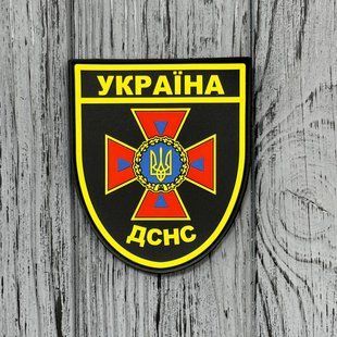 Шеврон "216" 216 фото