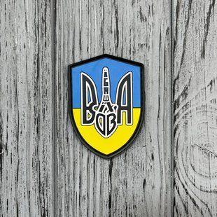 Шеврон "227" 227 фото