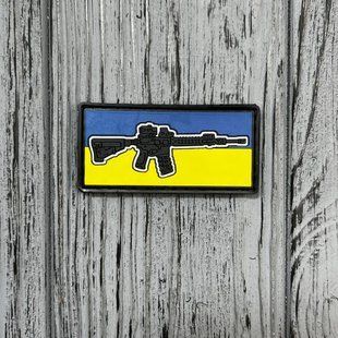 Шеврон "238" 238 фото